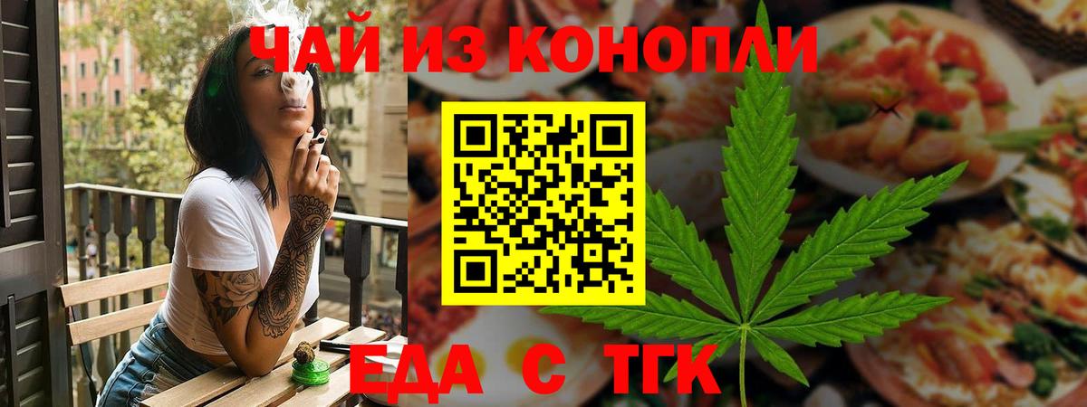 МЕФ   КОКАИН  Фрязино  Меф  Амфетамин кристаллы  Гашиш  ГАШ  Вход с VPN  Бошки Шишки 