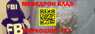 синтетический гашиш Обнинск