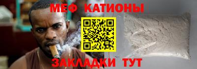 синтетический гашиш Обнинск