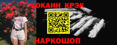 прущая мука Нягань