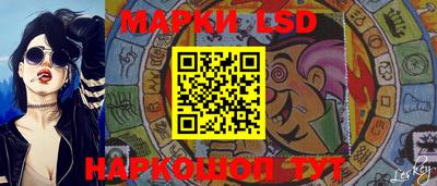 тгк Обь