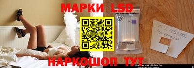 тгк Обь