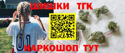 прущая мука Нягань