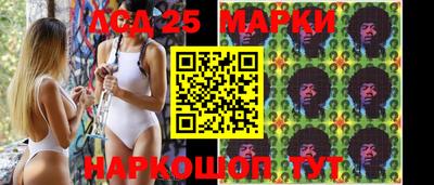 прущая мука Нягань