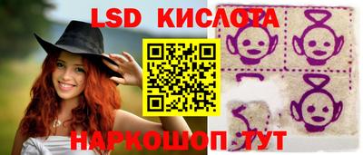 прущая мука Нягань