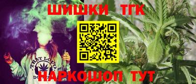 прущая мука Нягань