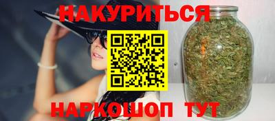 прущая мука Нягань