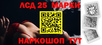 прущая мука Нягань