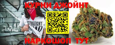 прущая мука Нягань