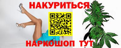 тгк Обь