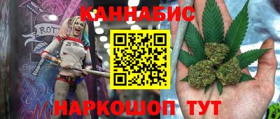 тгк Обь