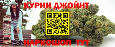 прущая мука Нягань