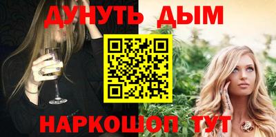 прущая мука Нягань