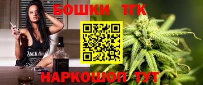 прущая мука Нягань
