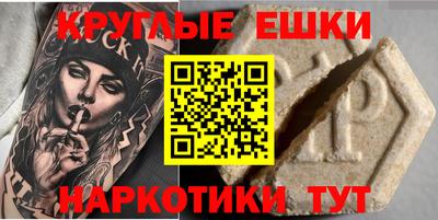 тгк Обь