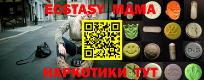 прущая мука Нягань