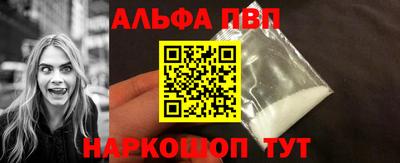 тгк Обь