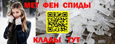 синтетический гашиш Обнинск