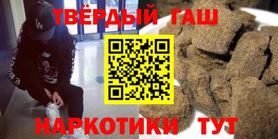 прущая мука Нягань