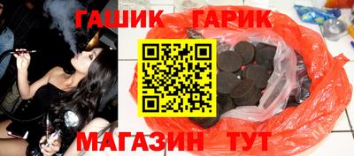 прущая мука Нягань