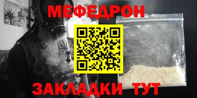 синтетический гашиш Обнинск