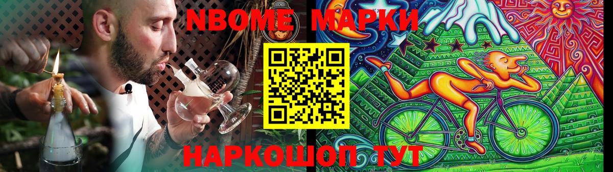 LSD-25 экстази кислота  ЛСД экстази ecstasy  гидра зеркало  Вход с VPN  Фрязино 